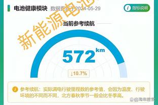 队记：汤普森与骑士签下的是一份为期一年的合同